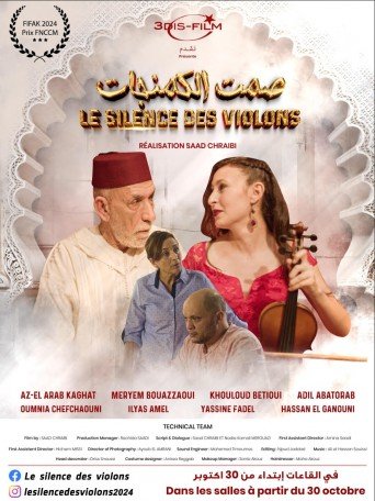 LE SILENCE DES VIOLONS