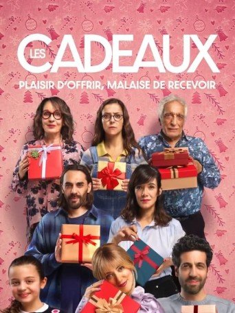 LES CADEAUX