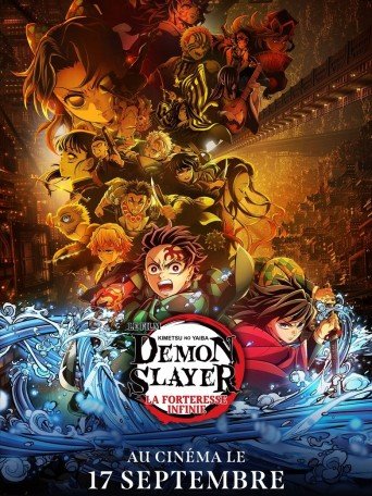 DEMON SLAYER: KIMETSU NO YAIBA - LA FORTERESSE INFINIE