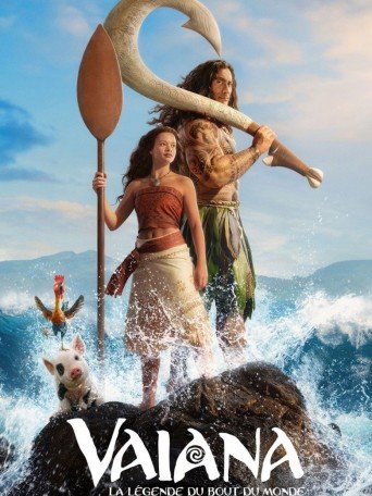 VAIANA