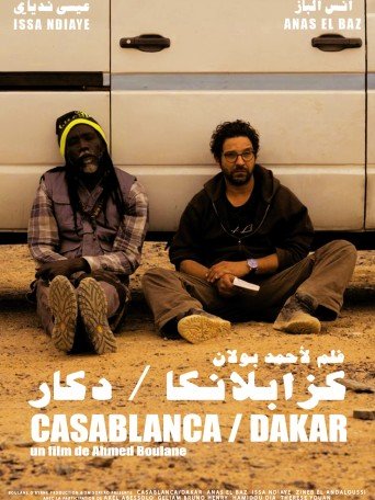 CASABLANCA DAKAR
