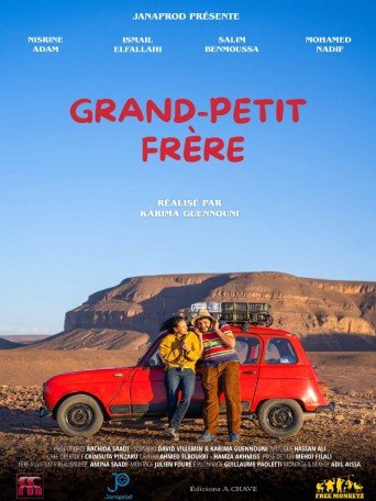 GRAND PETIT FRÉRE