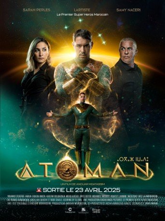 ATOMAN