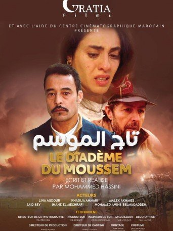 LE DIADEME DU MOUSSEME